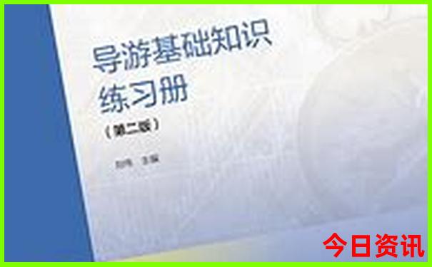 洞头一日游必去景点