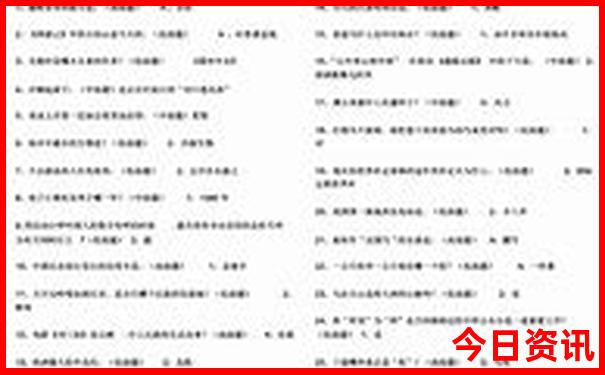 夏天去哪儿玩儿凉快