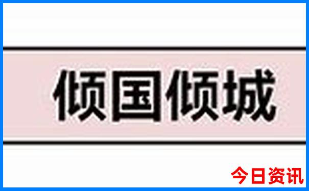 内蒙游玩攻略必去的地方